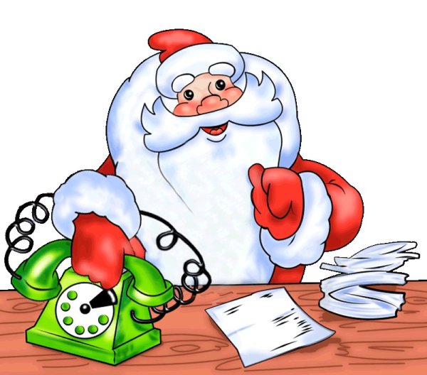 Звонок деду Морозу