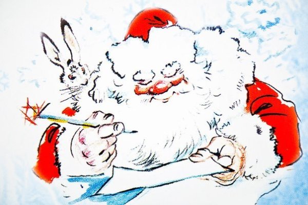 Рисунок на тему день рождения Деда Мороза