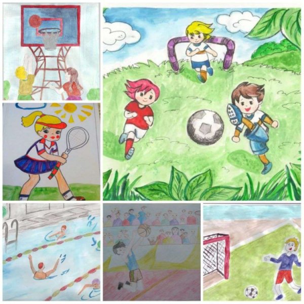 Рисунок на тему движение это жизнь