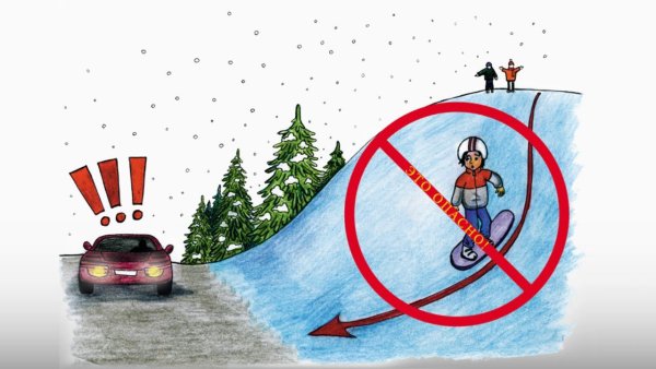 Правила безопасности на льду