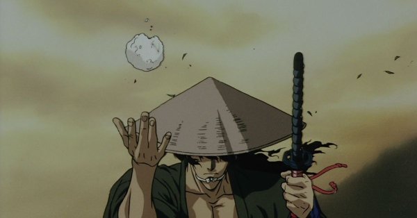 Дзюбей Манускрипт ниндзя