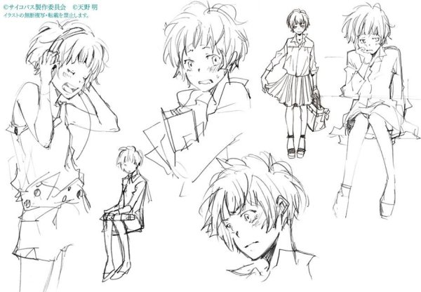 Маленькие дети в манге