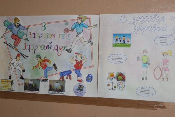 В здоровом теле здоровый духалакат