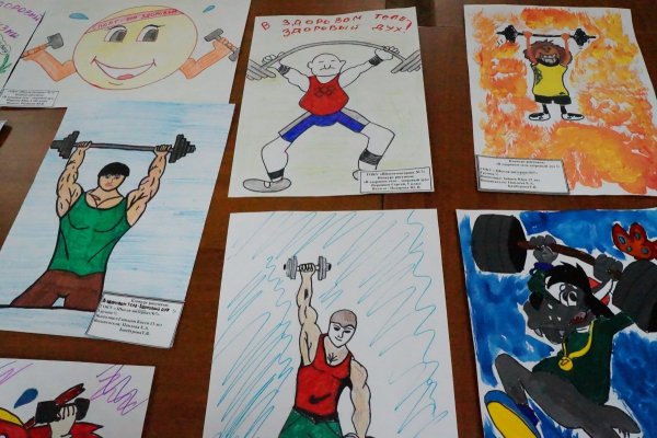 Конкурс рисунков в здоровом теле здоровый дух