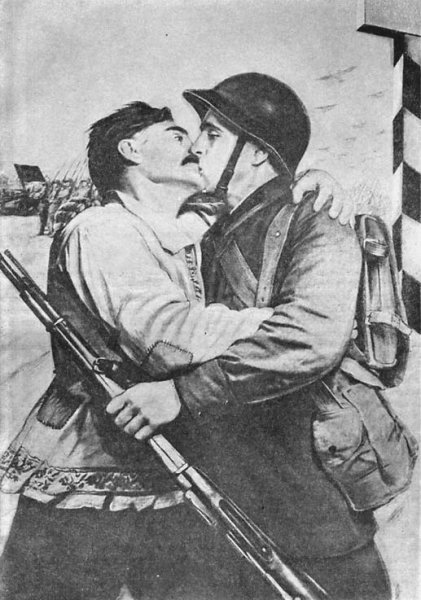 Наша армия есть армия освобождения трудящихся