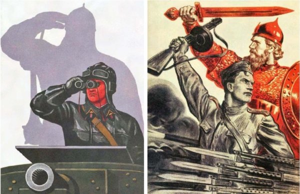 Вперёд на разгром врага