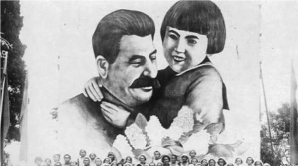 Спасибо Путину за наше счастливое детство