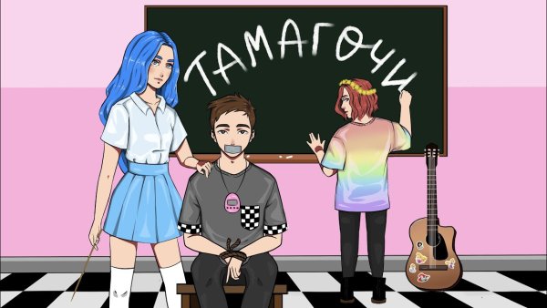 Френдзона голубые волосы