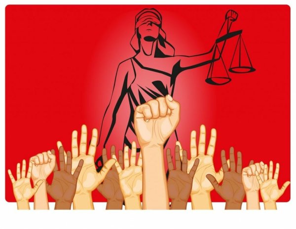 День прав человека плакат