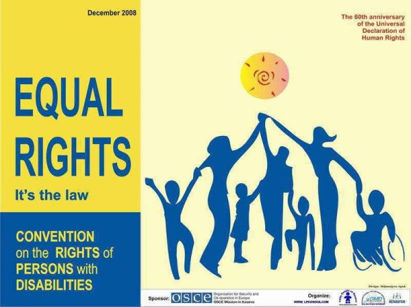 Закон о детях