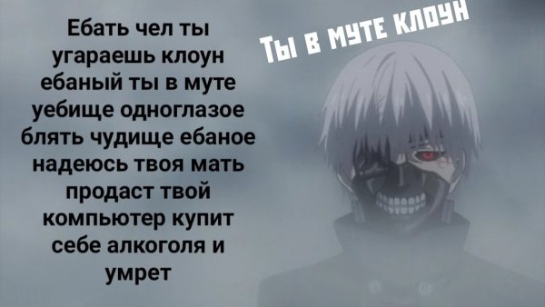 Дед инсайд цитаты