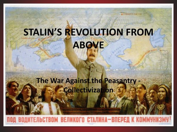 Плакат под водительством Великого