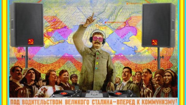 Под водительством Великого Сталина вперед к коммунизму