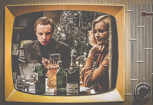 Ирония судьбы или с лёгким паром Постер