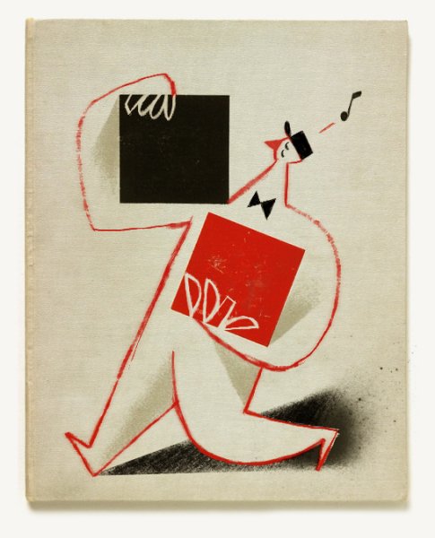 Эль Лисицкий плакаты