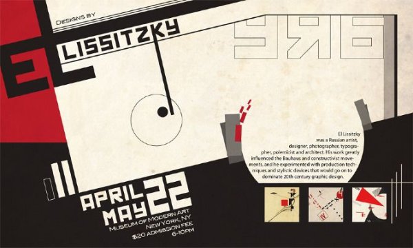 Эль Лисицкий плакаты
