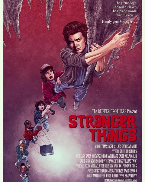 Очень странные дела обложка книги