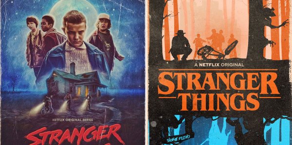 Очень странные дела сериал Постер 1