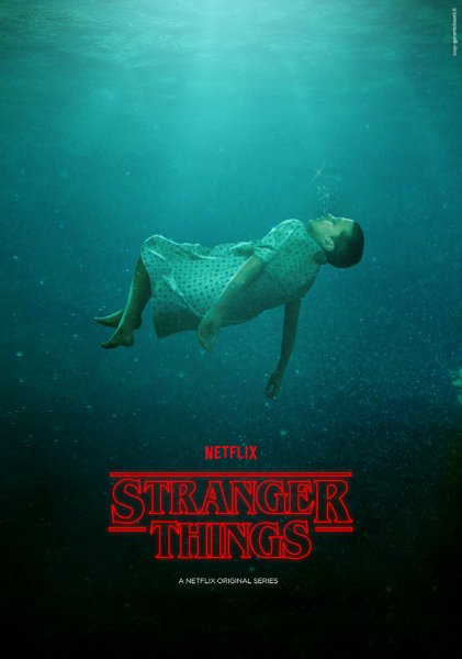 Стрейнджер Сингс