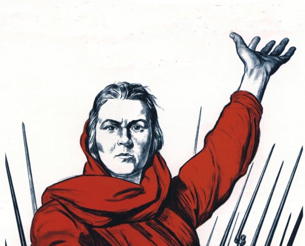 Тоидзе Родина мать зовет