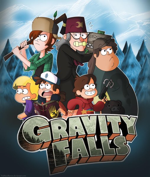 Гендербенд Гравити Фолз