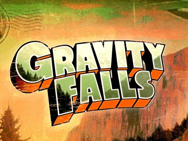 Гравити Фолз лазертаг