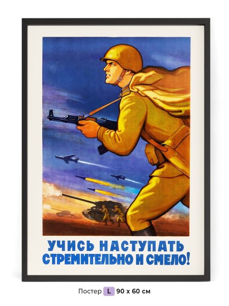 Иванов Виктор Семенович художник