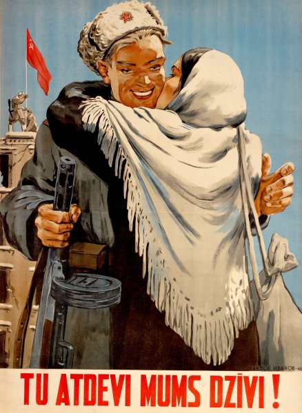Плакаты за родину 1941