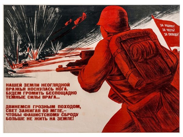 Танкист живопись