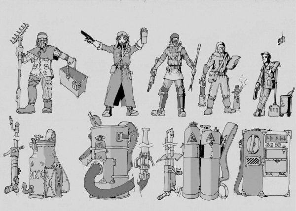 Самосбор ликвидаторы арт