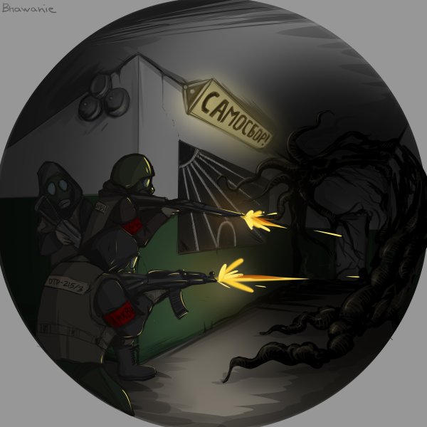 Самосбор постеры