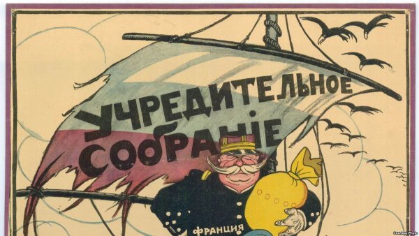 Поэма 12 плакат