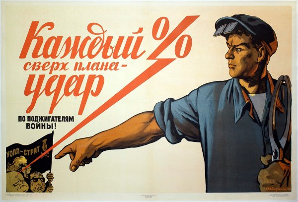 Учиться всегда пригодится