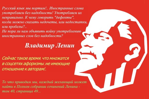 Плакат учиться всегда пригодится