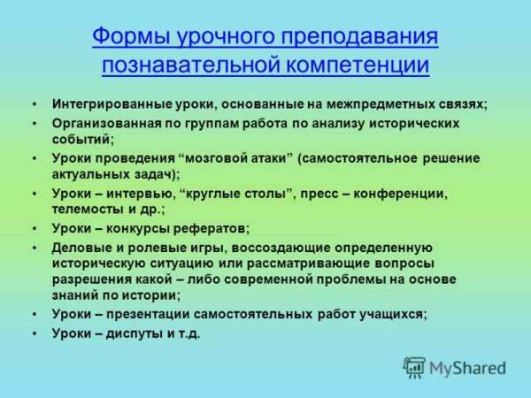 Плакат летчик