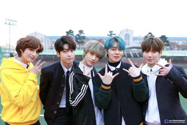 Txt kpop группа