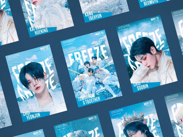 Тхт the Dream Chapter Eternity