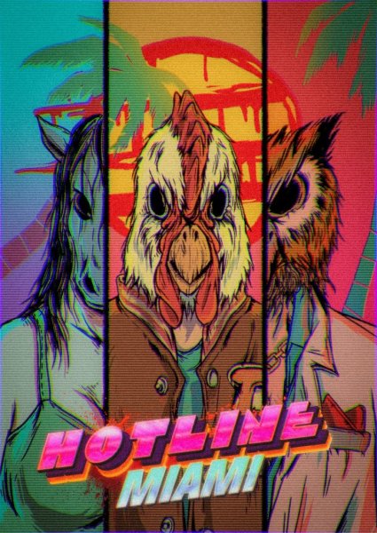 Сын Хотлайн Майами 2 арт