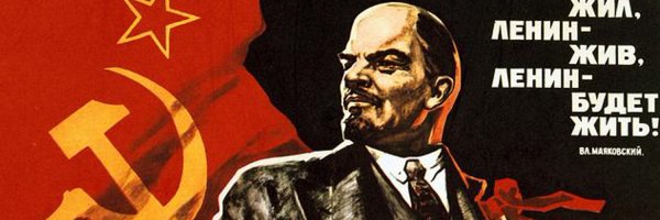 Ленин жил жив и будет жить на узбекском