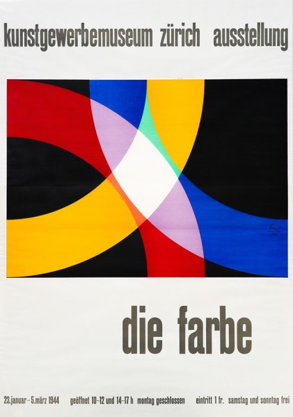 Макс Билл типографика