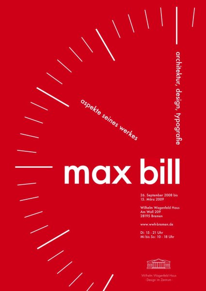 Макс Билл графические работы