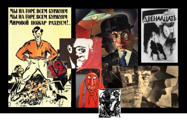 Мы на горе всем буржуям мировой