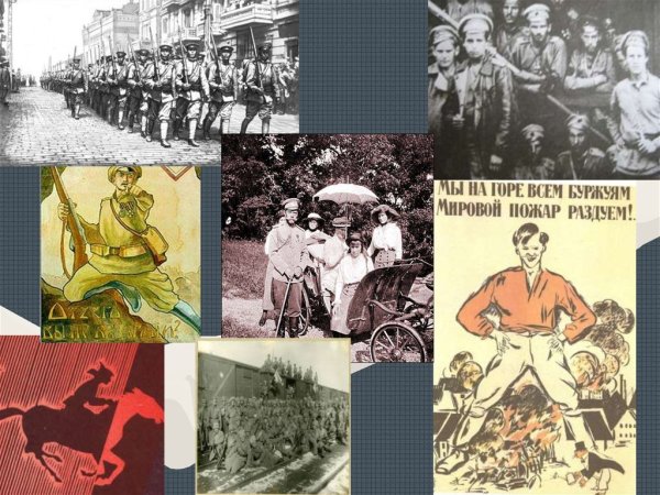 Мы на горе всем буржуям мировой пожар раздуем