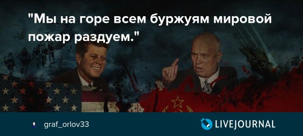 Плакат с текстом