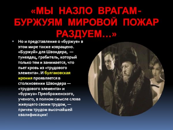 Кукрыниксы плакаты 1941