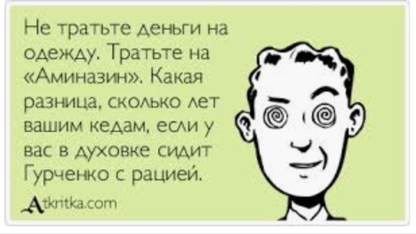 Однажды был случай в далеком Макао макака коалу