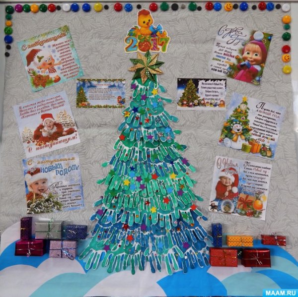 Стенгазета на новый год