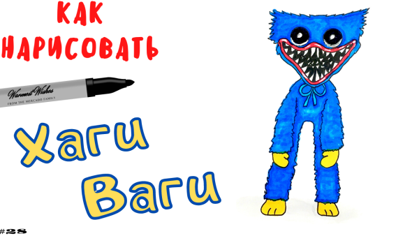 Кисси Мисси