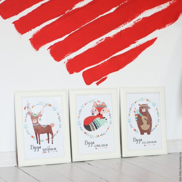 Синий монстрик из игры