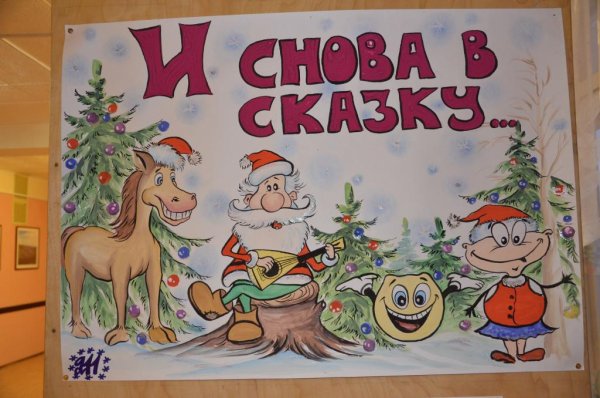 Необычные открытки с новым годом